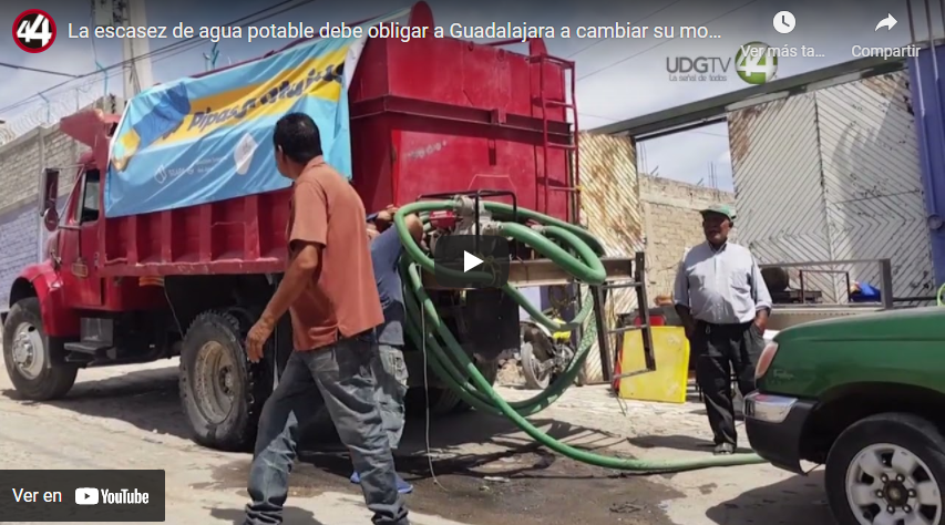 La escasez de agua potable debe obligar a Guadalajara a cambiar su modelo de abasto y consumo￼